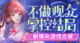 肖战出道至今足迹地图