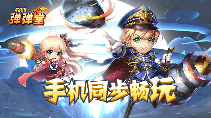 给阿嬷的情书女主官宣入行