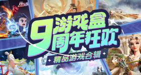 中国自研高算力芯片突破纳米