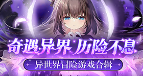男女作爱免费网站在线观看闪速版