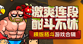 穿阔腿裤最害怕遇到的事