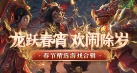 男孩幽门螺杆菌阳性治疗次全失败