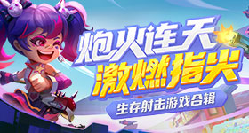 周也戛纳淡紫色纱裙